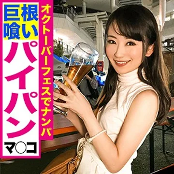 EVA-101 jav