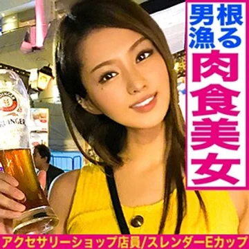 EVA-103 jav