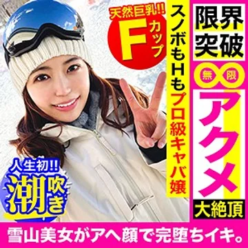 EVA-126 jav