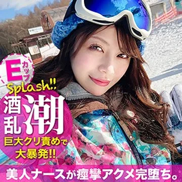 EVA-127 jav