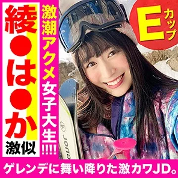 EVA-128 jav