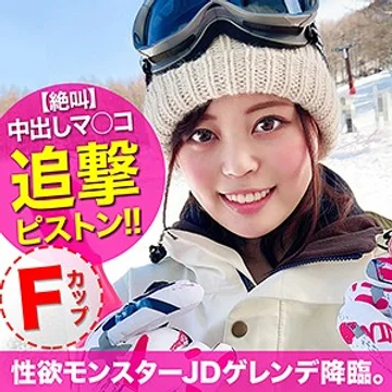 EVA-129 jav