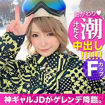 EVA-131 jav