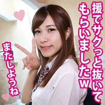 fan-034 jav