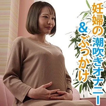 FANE1-2 jav