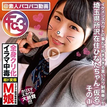 FCTD-026 jav