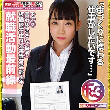 FCTD-037 jav
