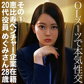 FCTD-047 jav