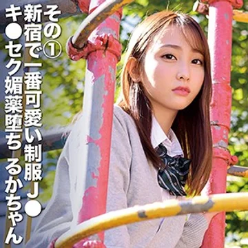 FCTD-048 jav