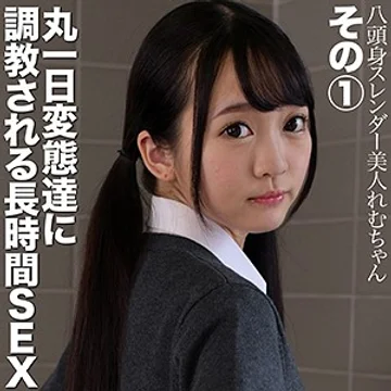 FCTD-051 jav