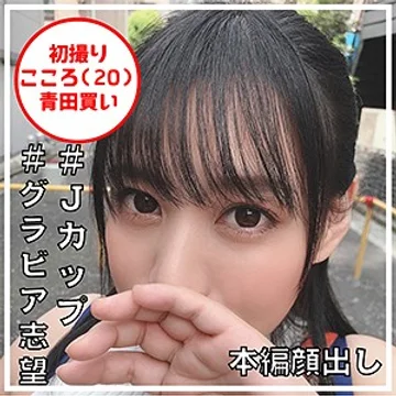 FFEE-004 jav