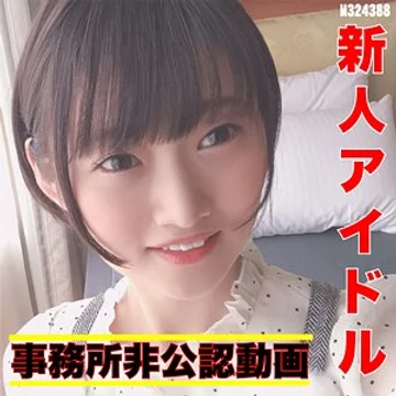 FFEE-021 jav