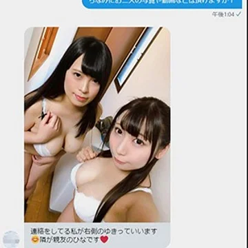 FFEE-023 jav