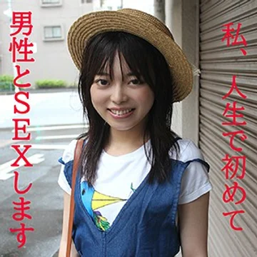 FFEE-030 jav
