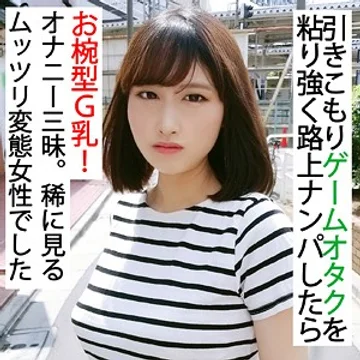 FFEE-032 jav