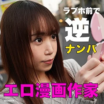 FFEE-045 jav