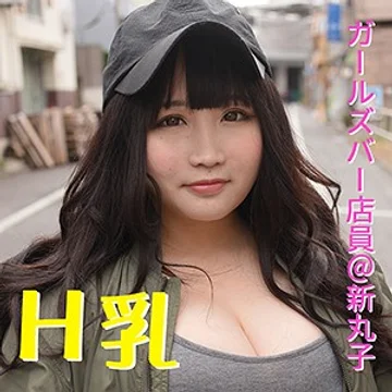 FFNN-007 jav