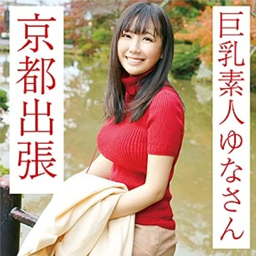 FFNN-022 jav