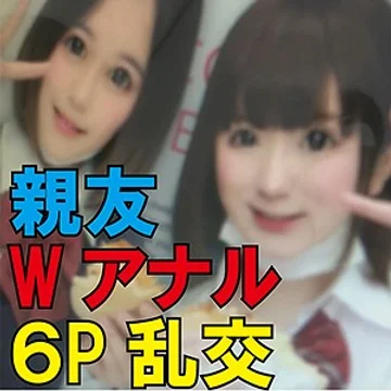 FFNN-041 jav