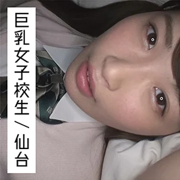 FFNN-069 jav