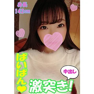 FHMD-112 jav