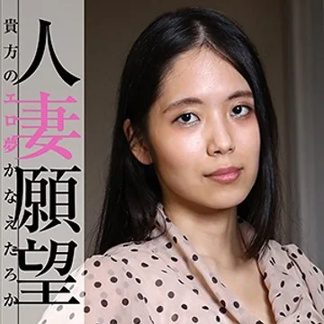 GBGB-0010 jav