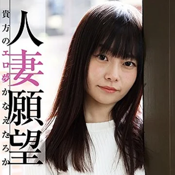 GBGB-0012 jav