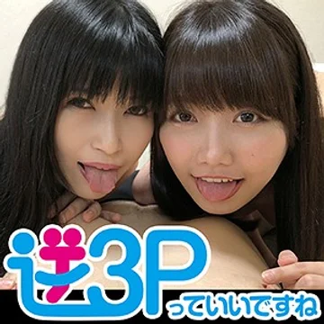 g3p-004 jav