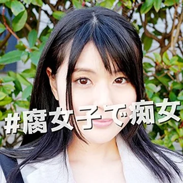 GTWS-002 jav