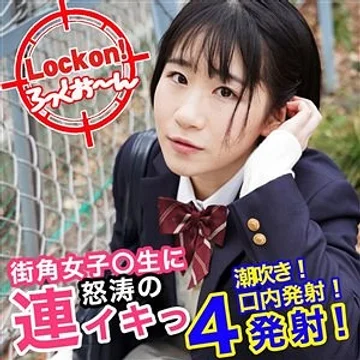h-626 jav