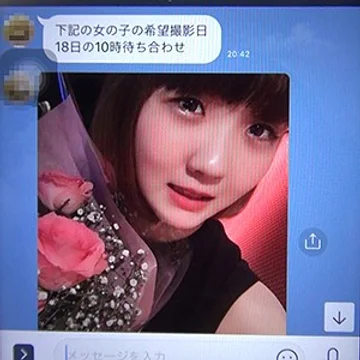 HMHI-219 jav