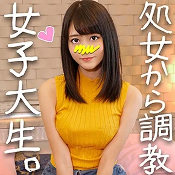 HMDN-243 jav