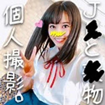 HMDN-246 jav