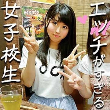 HMDN-257 jav
