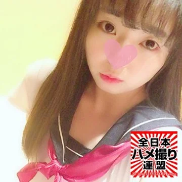 hameren-04 jav