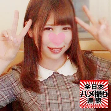 hameren-07 jav