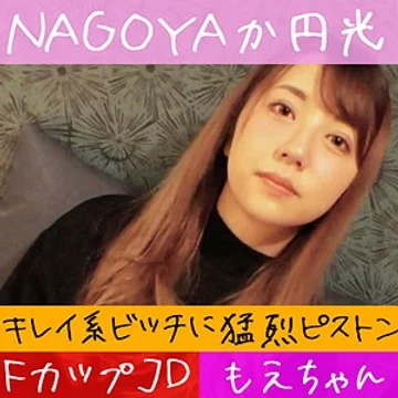 hamren-020 jav