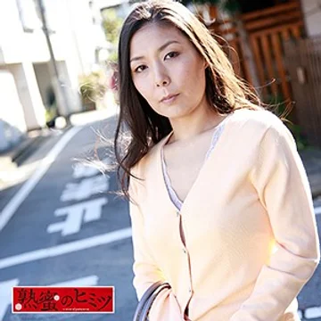 HINT-0439 jav