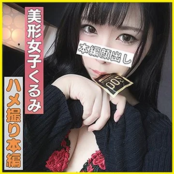 HLAN-016 jav