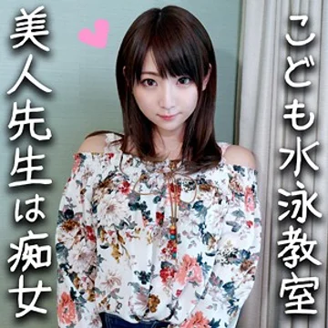 HMDN-294 jav