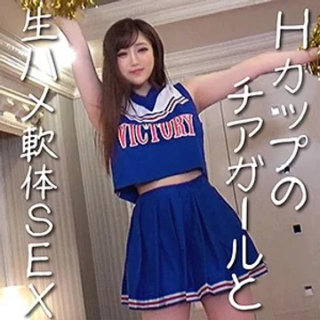 HMDN-318 jav