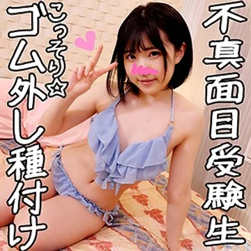 HMDN-330 jav
