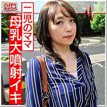 HMDN-358 jav