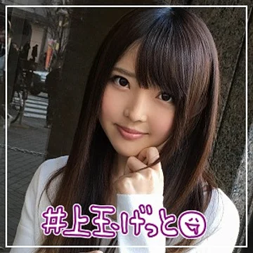 hoi-013 jav