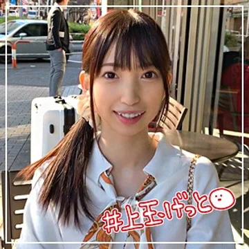 hoi-024 jav