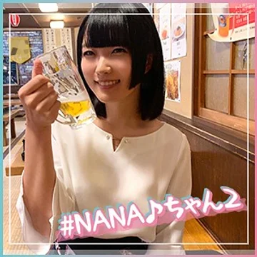 hoi-025 jav