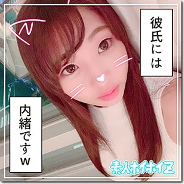 hoi-032 jav