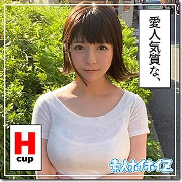 hoi-039 jav