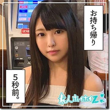 hoi-051 jav