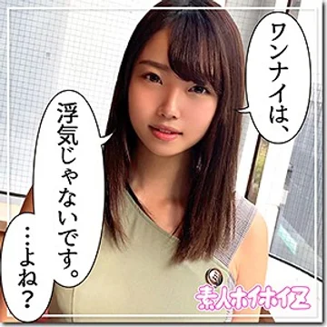 hoi-061 jav